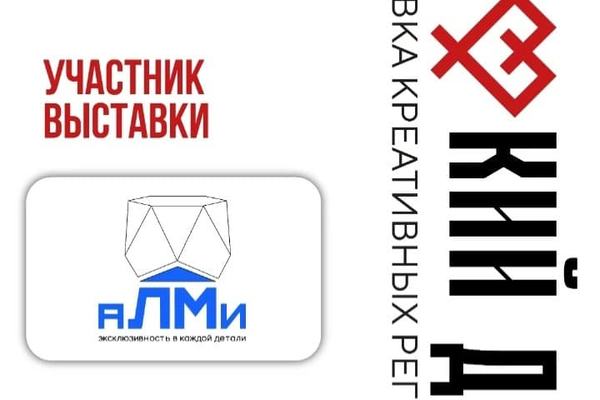 ru-home-news